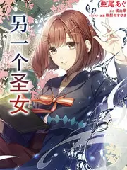 深夜谈话场